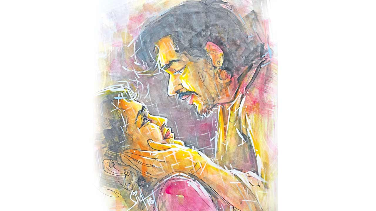 అపూర్వ రాగం