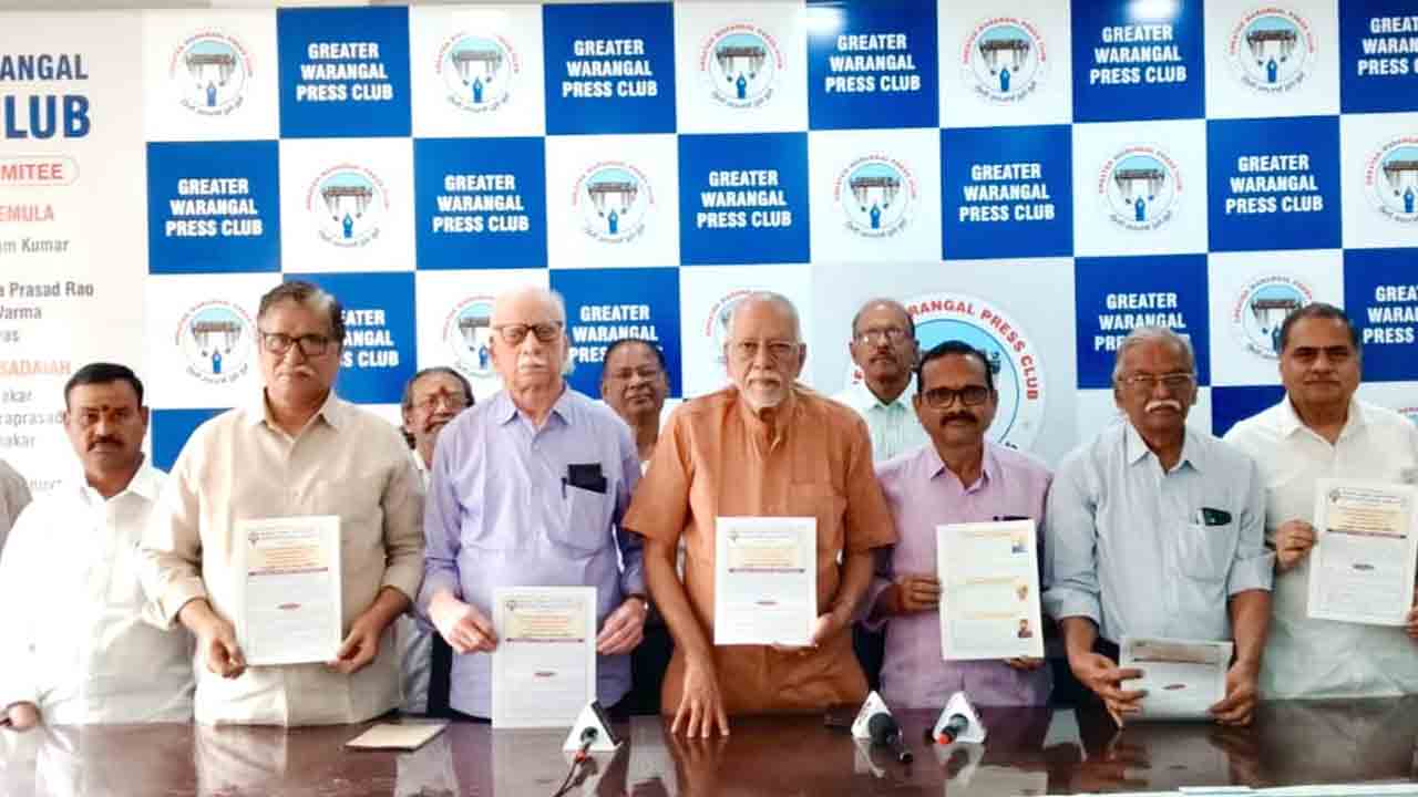 Theatrical Performances | జనవరి 1 నుంచి సాహిత్య సాంస్కృతికోత్సవాలు.. అలరించనున్న నాటక ప్రదర్శనలు