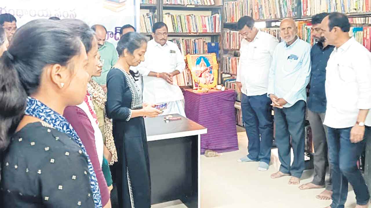 గ్రంథాలయాలు.. విజ్ఞాన నిలయాలు