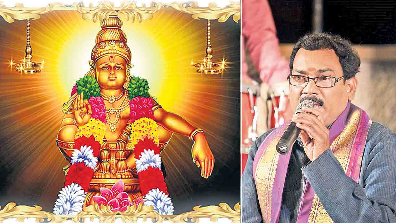 అయ్యప్పకు పాటల నీరాజనం