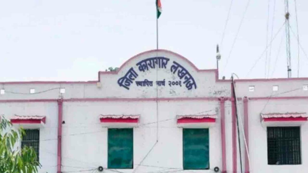 Lucknow Jail Inmate Sends T