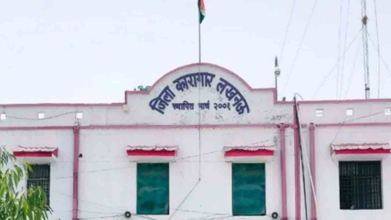 Jail Inmate Threat Mail To Judge | కానిస్టేబుల్‌ మొబైల్‌ నుంచి.. హైకోర్టు న్యాయమూర్తికి బెదిరింపు మెయిల్ పంపిన ఖైదీ