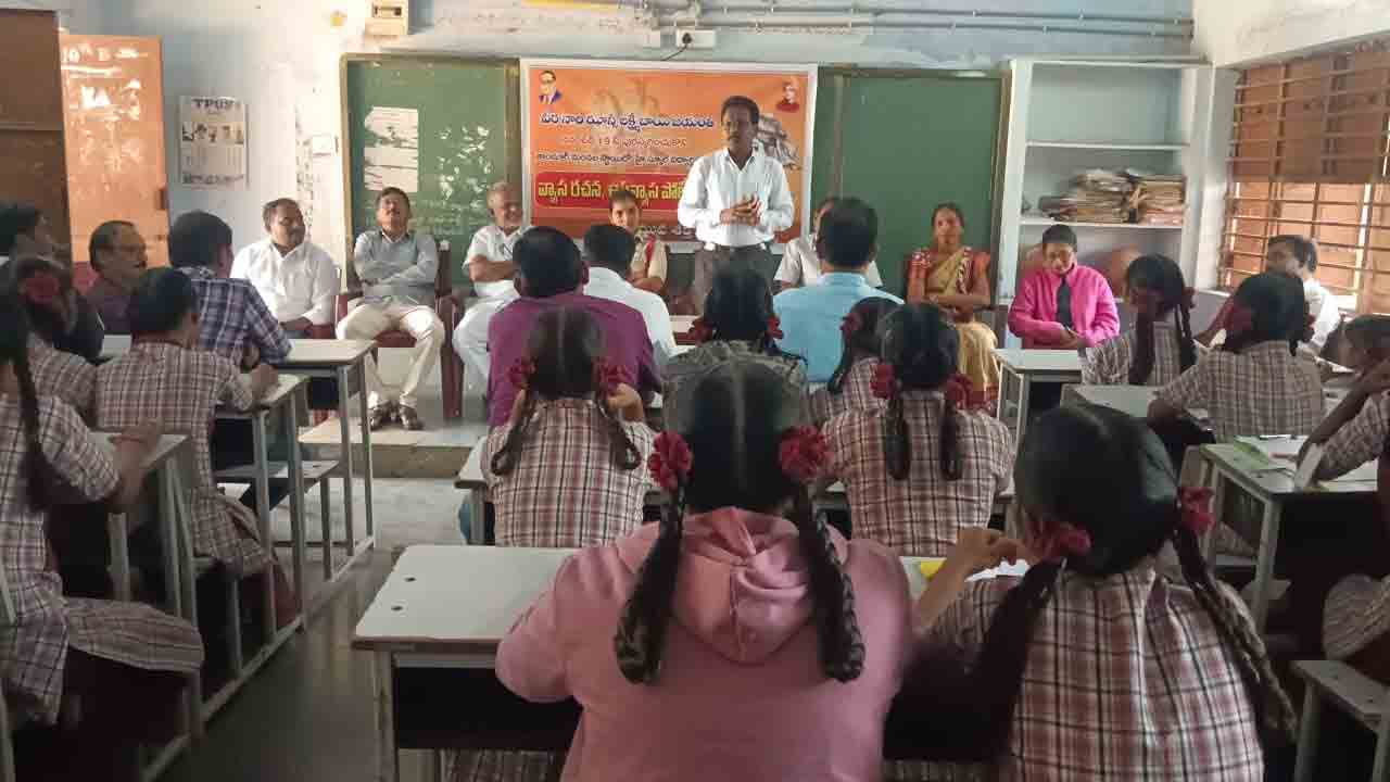 MEO Mallesham | విద్యార్థులు దేశభక్తి భావాలను పెంపొందించుకోవాలి : ఎంఈవో మల్లేశం