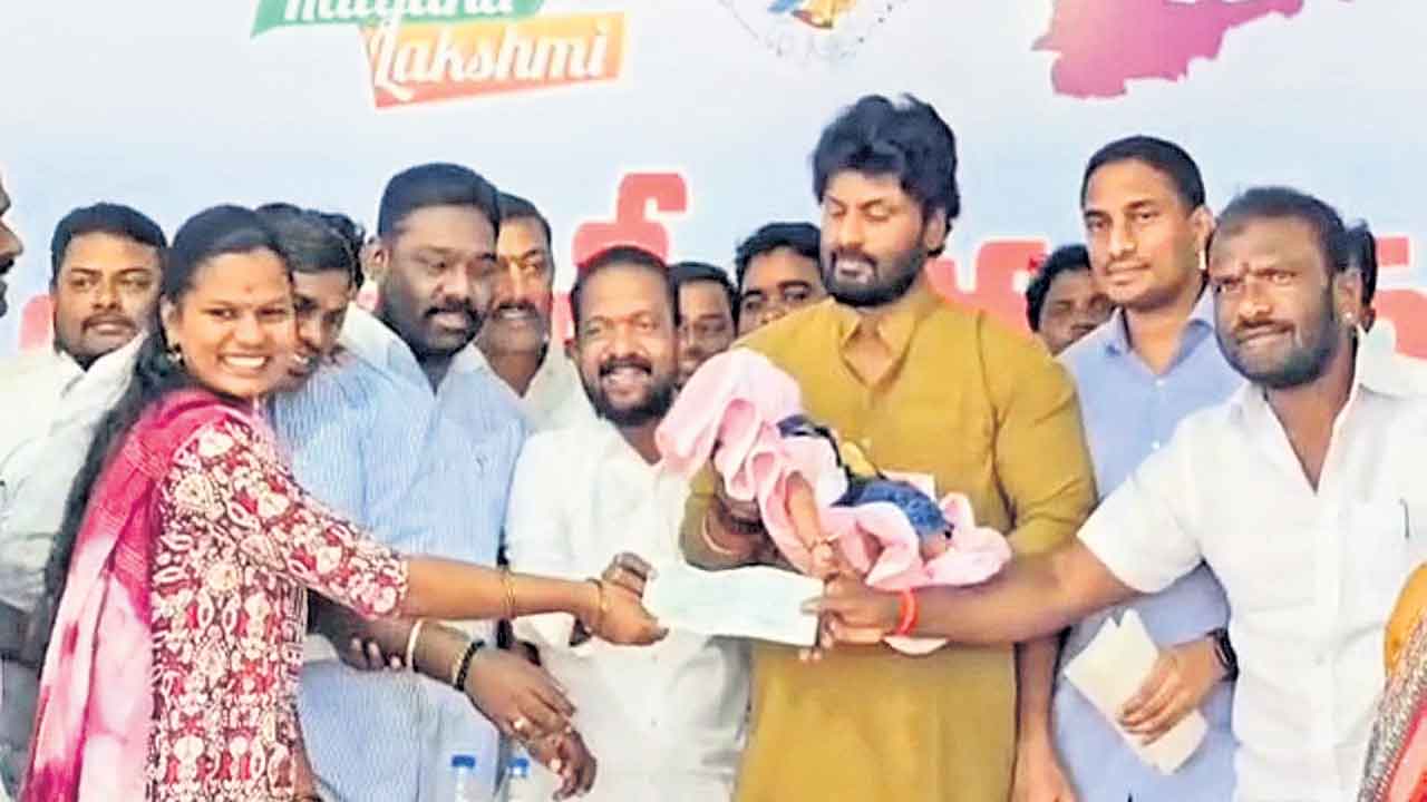 పెళ్లికి రావాల్సిన కల్యాణలక్ష్మి బిడ్డ పుట్టాక!