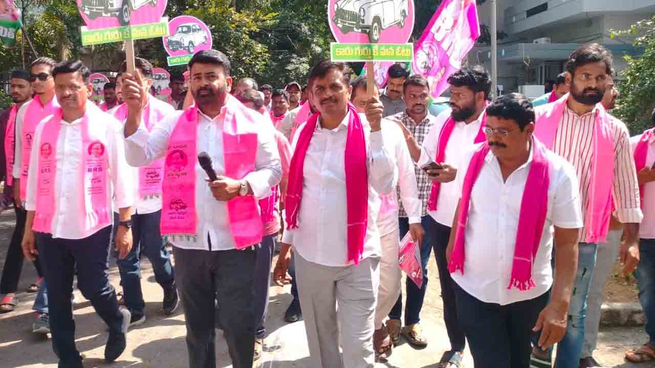 మాగంటి సునీతదే గెలుపు