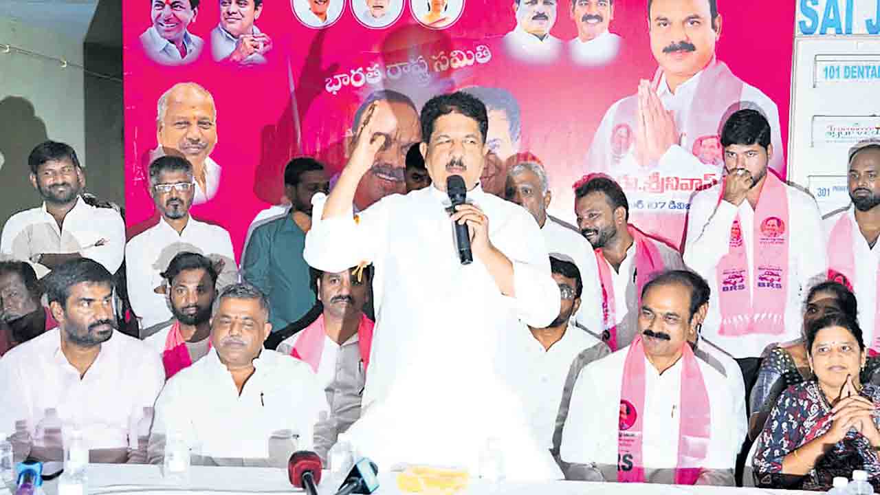 కార్యకర్తలే బీఆర్‌ఎస్‌కు బలం