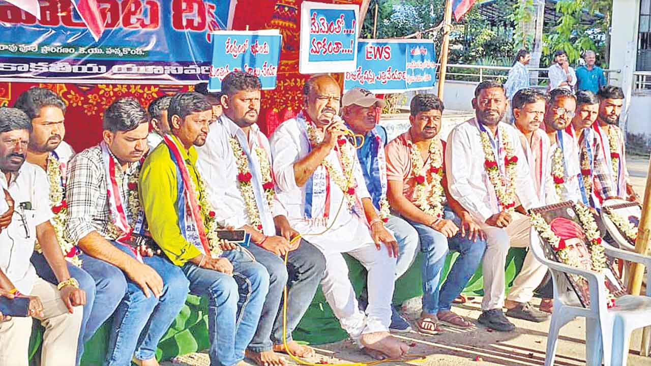 బీసీలను విభజిస్తున్న అగ్రవర్ణాలు