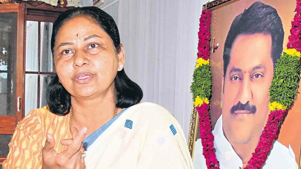 Maganti Sunita Gopinath