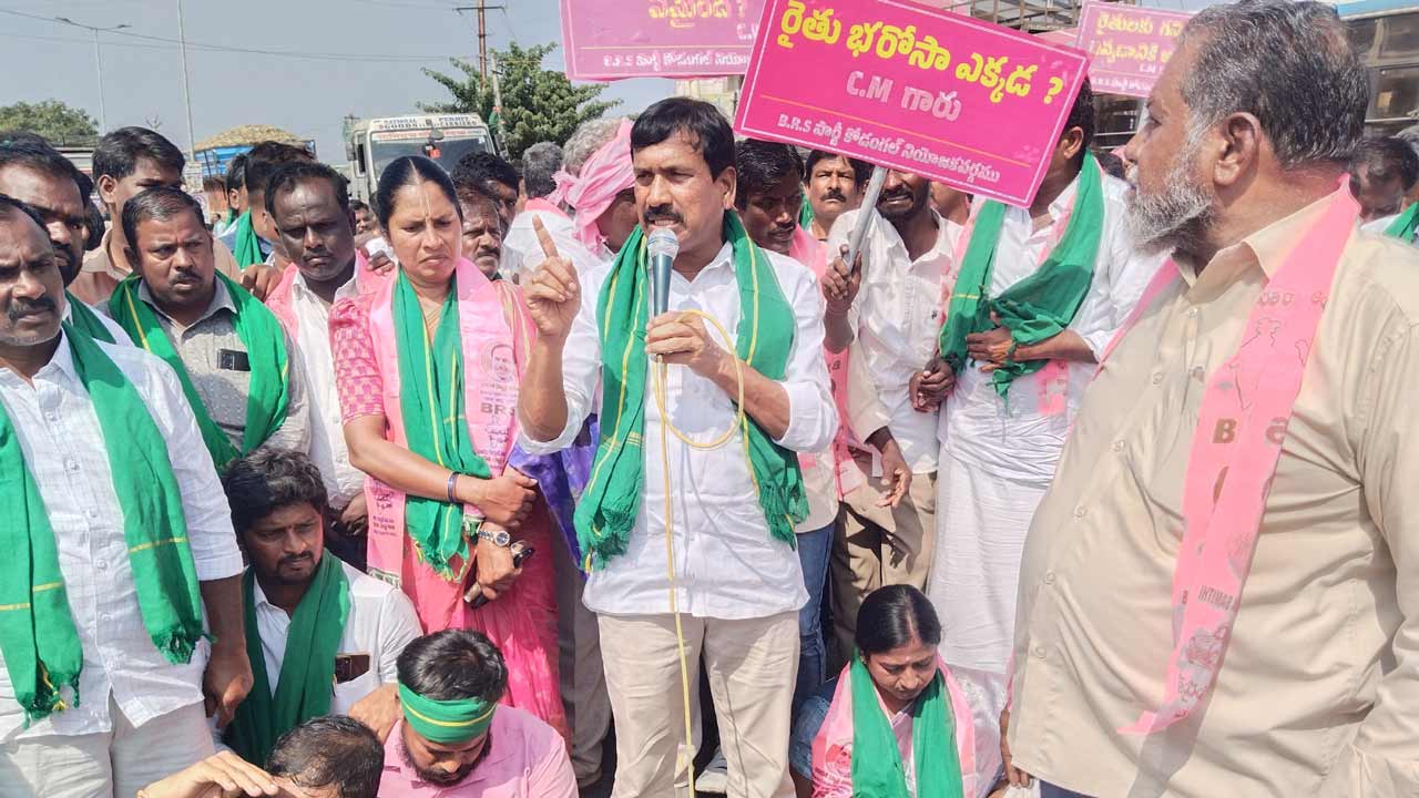 కేసీఆర్‌ పాలనలో రైతు ఇబ్బంది పడలేదు