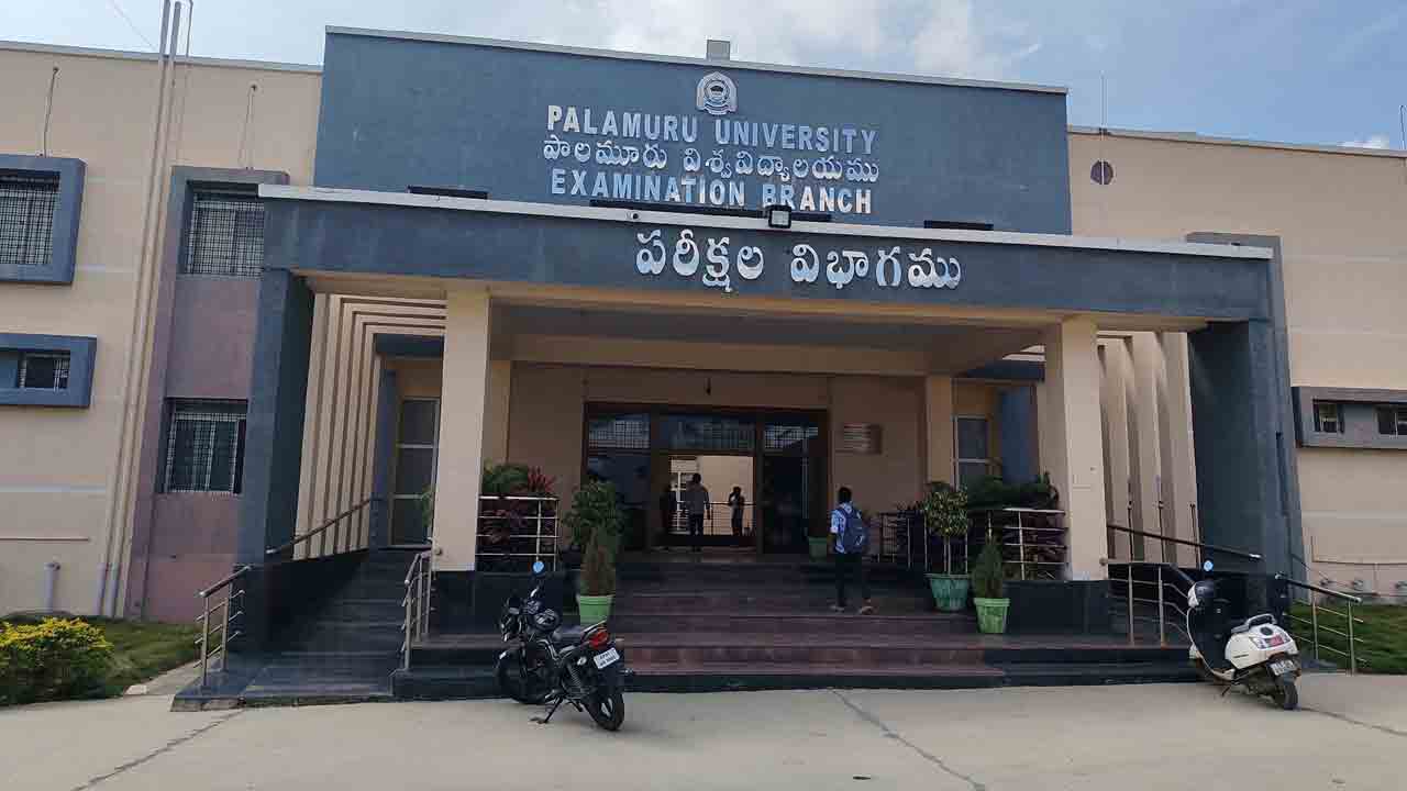 నేటి నుంచి డిగ్రీ సెమిస్టర్‌ పరీక్షలు