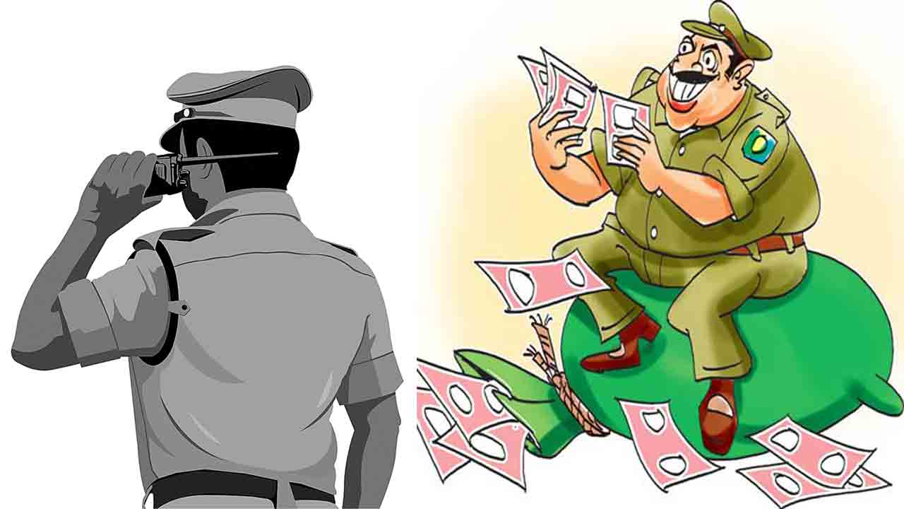 ఖాకీలకు అవినీతి మరక!