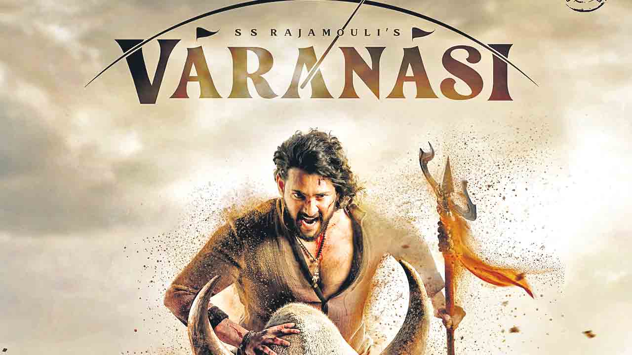 త్రిశూలం పట్టిన రాముడిగాథ వారణాసి