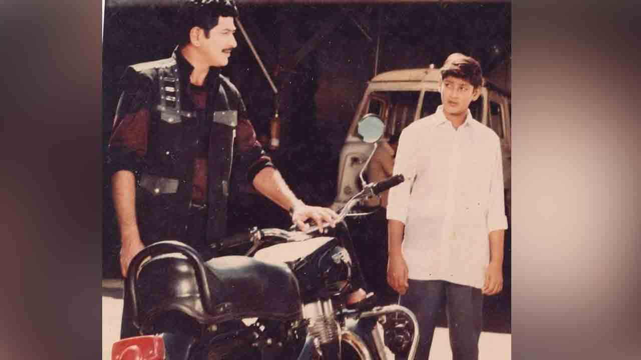 Mahesh Babu | ఈ రోజు మిమ్మల్ని మిస్ అవుతున్న నాన్న.. తండ్రిని తలచుకుని మహేశ్ బాబు భావోద్వేగ పోస్ట్