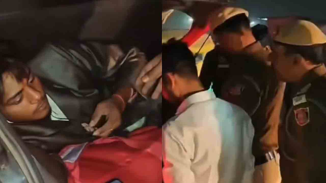 Watch: కారు తనిఖీ చేసిన పోలీసులు.. డిక్కీలో నిద్రిస్తున్న వ్యక్తిని చూసి షాక్‌