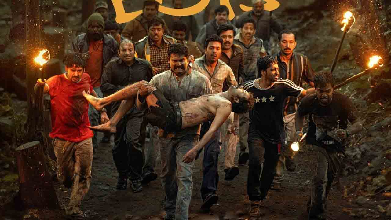 Manjummel Boys | కేరళ స్టేట్‌ ఫిలిం అవార్డ్స్‌.. క్లీన్‌ స్వీప్ చేసిన మంజుమ్మెల్ బాయ్స్‌