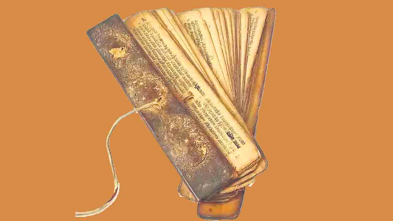 మయూరభట్టు సూర్యశతకమ్‌