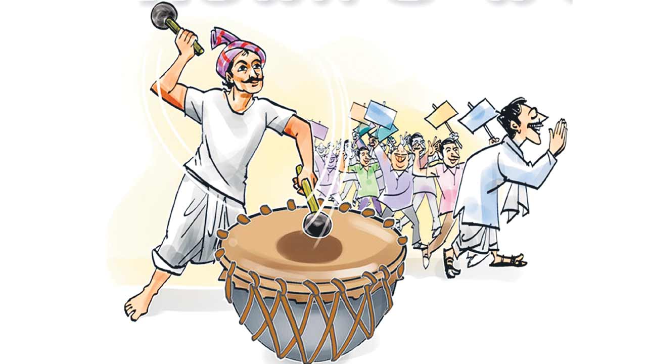 పల్లె పోరు ఘరూ!