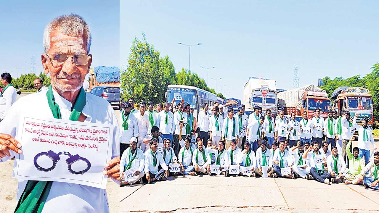 నిబంధనలు తొలిగించాలి