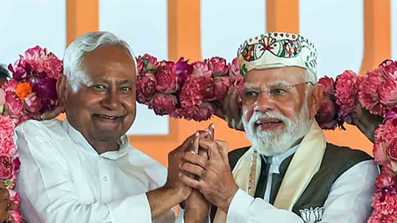 NDA | బీహార్‌లో ఎన్డీయే డబుల్‌ సెంచరీ.. 201 స్థానాల్లో ఆధిక్యం.. ఏ పార్టీకి ఎన్నంటే..?