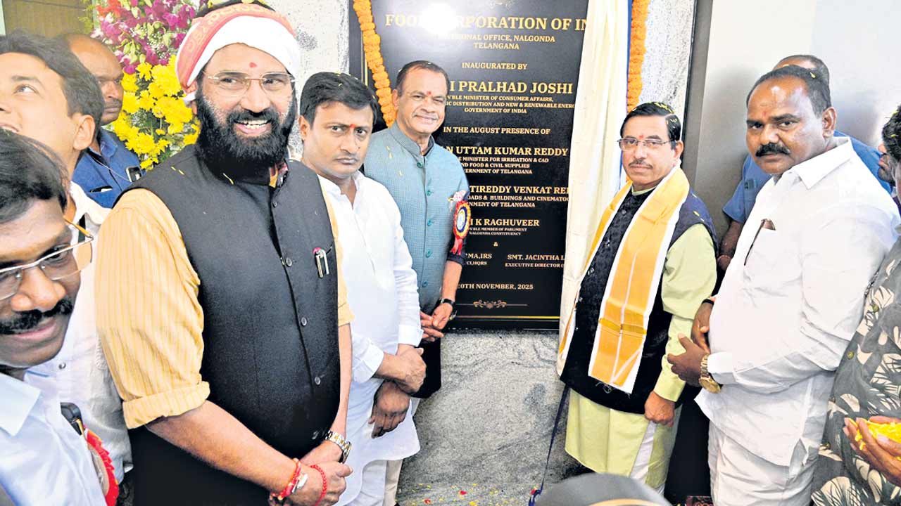 80 కోట్ల మందికి ఉచితంగా బియ్యం పంపిణీ