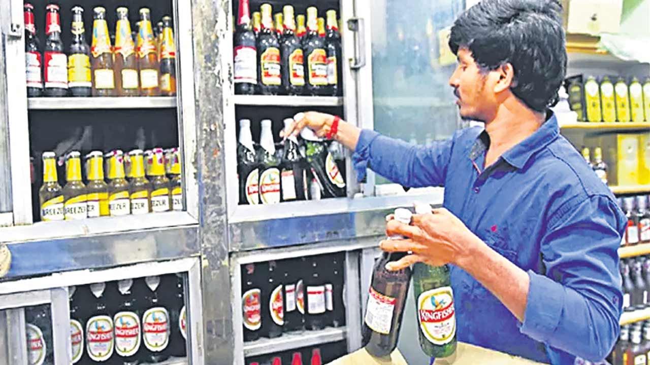 వైన్స్‌.. లక్కీ లైసెన్స్‌