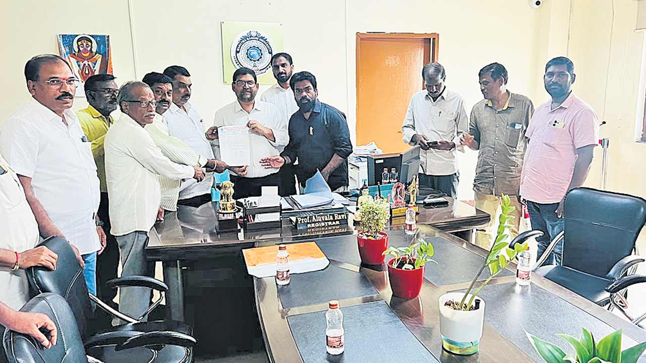 3 నుంచి ప్రైవేట్‌ కాలేజీల నిరవధిక బంద్‌