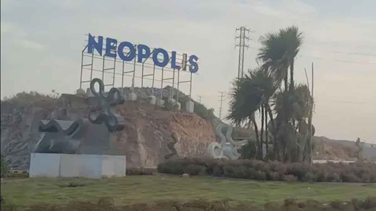 నియోపొలిస్‌ భూములకు వేలం