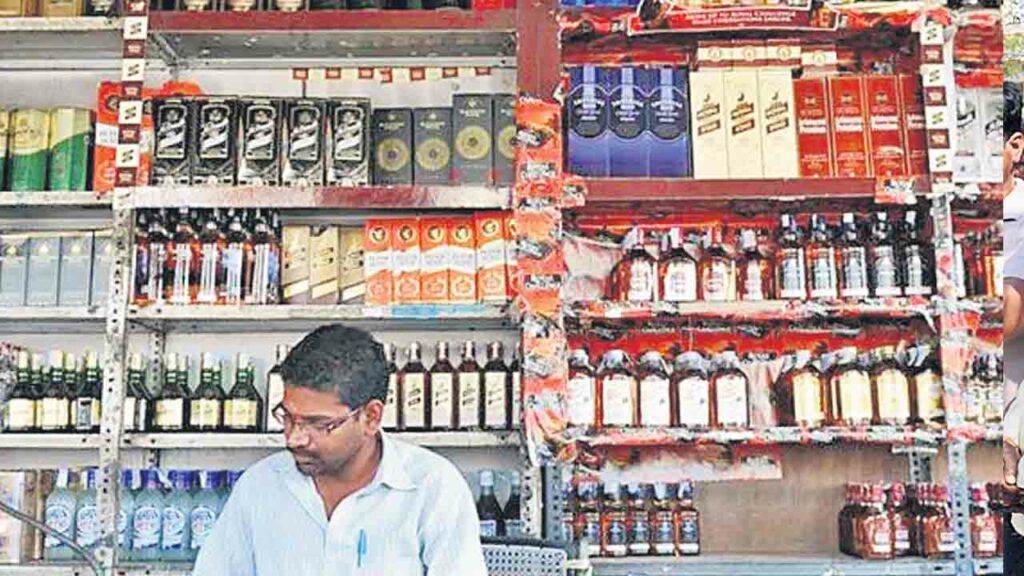 New Liquor Shops
