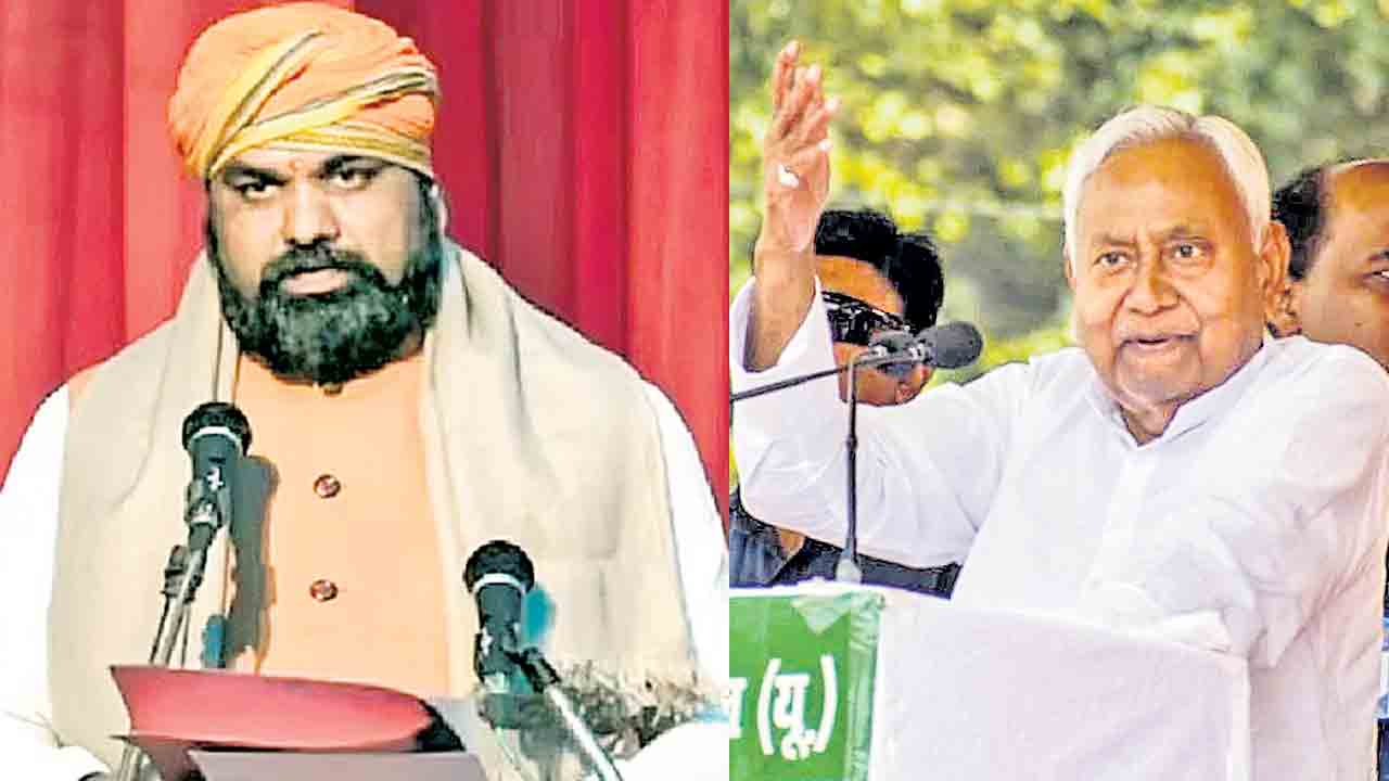 బీహార్‌ ముఖ్యమంత్రి ఎవరు?.. జేడీయూ ట్వీట్‌ తొలగింపుతో జోరుగా ఊహాగానాలు