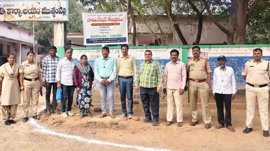 Nominations In Kasipeta