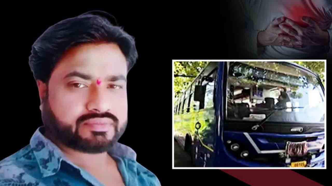 RTC Driver Suffers Heart Attack | ఆర్టీసీ డ్రైవర్‌కు గుండెపోటు.. బస్సును ఆపి   మృతి