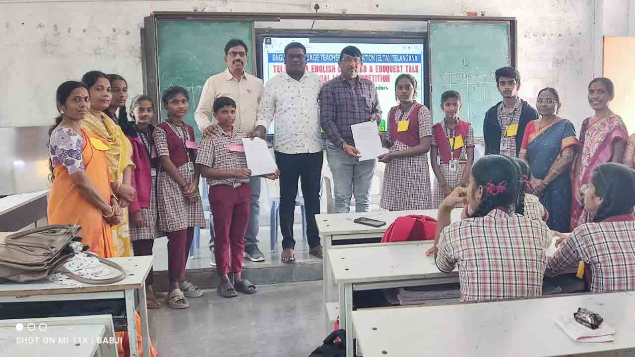 English Olympiad | కాసిపేటలో ఇంగ్లిష్ ఒలింపియాడ్, ఎడ్యుక్వెస్ట్ పోటీలు