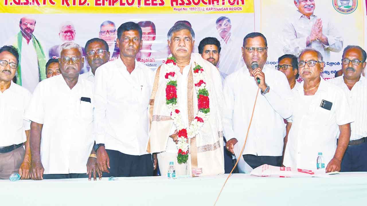 ఆర్టీసీ రిటైర్డ్‌ ఉద్యోగులకు అండగా ఉంటా