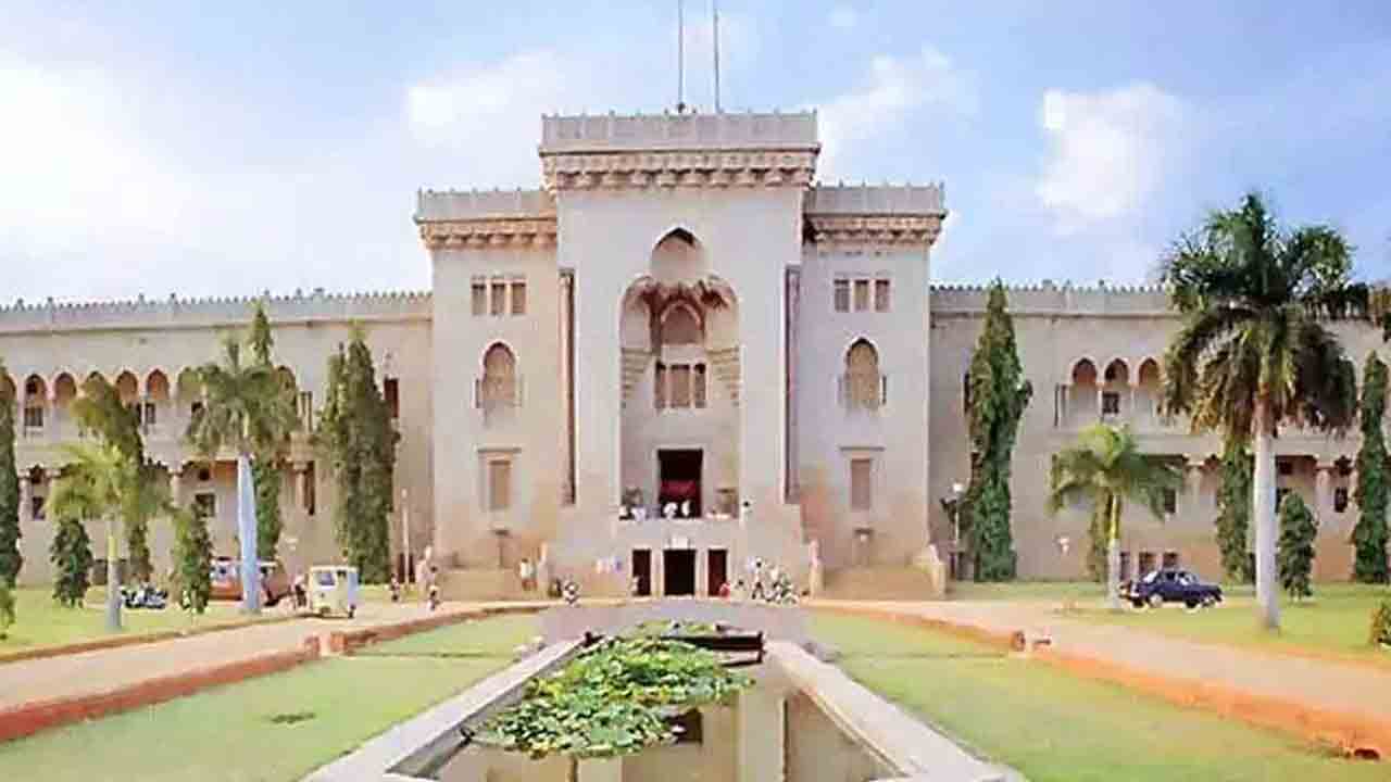 ఓయూ అభివృద్ధిపై ‘హైపవర్‌’ సమావేశం