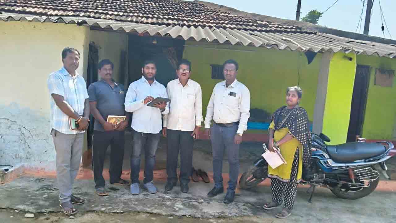 PLFS Survey | చిన్న మాసాన్‌పల్లిలో పీఎల్‌ఎఫ్‌ఎస్ సర్వే ప్రారంభం