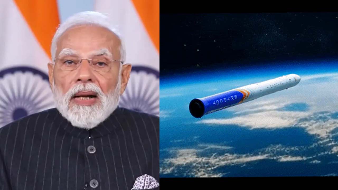 PM Modi | స్కైరూట్‌ ఏరోస్పేస్‌ ఇన్ఫినిటీ క్యాంపస్‌ను ప్రారంభించి.. విక్రమ్‌-1 రాకెట్‌ని ఆవిష్కరించిన ప్రధాని మోదీ