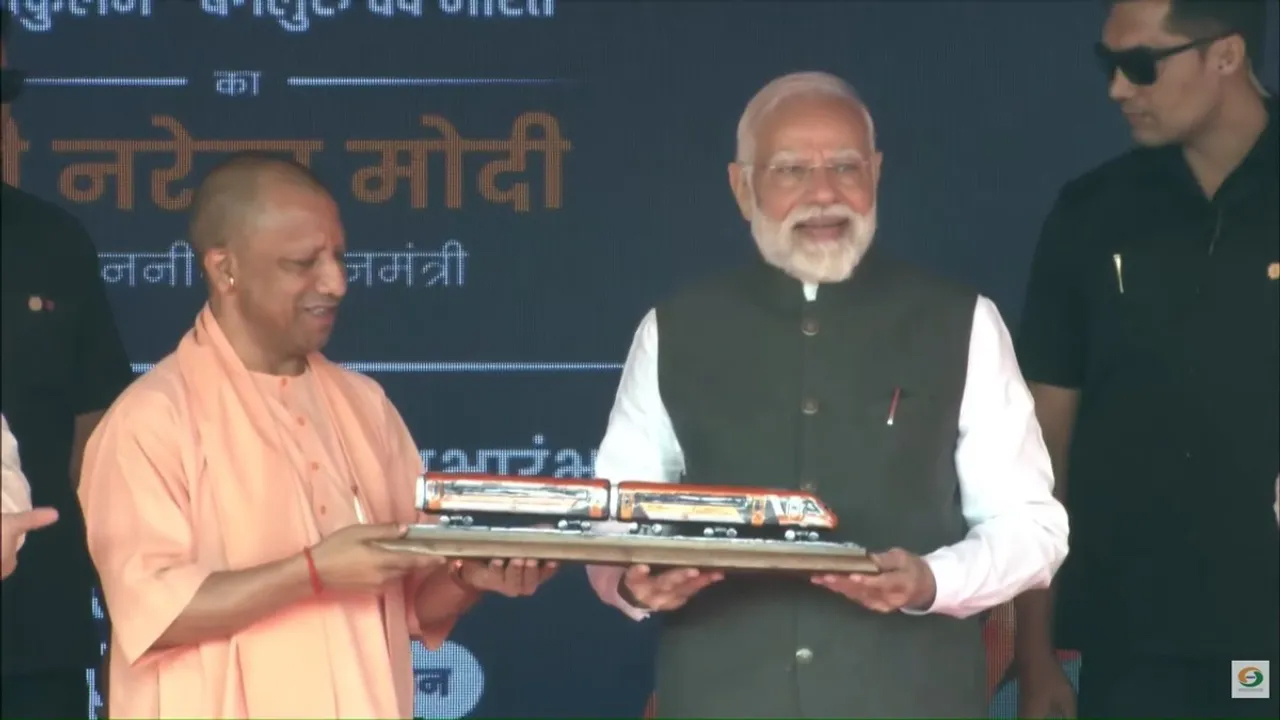 Vande Bharat | నాలుగు వందే భారత్‌ రైళ్లను జాతికి అంకితం చేసిన ప్రధాని..