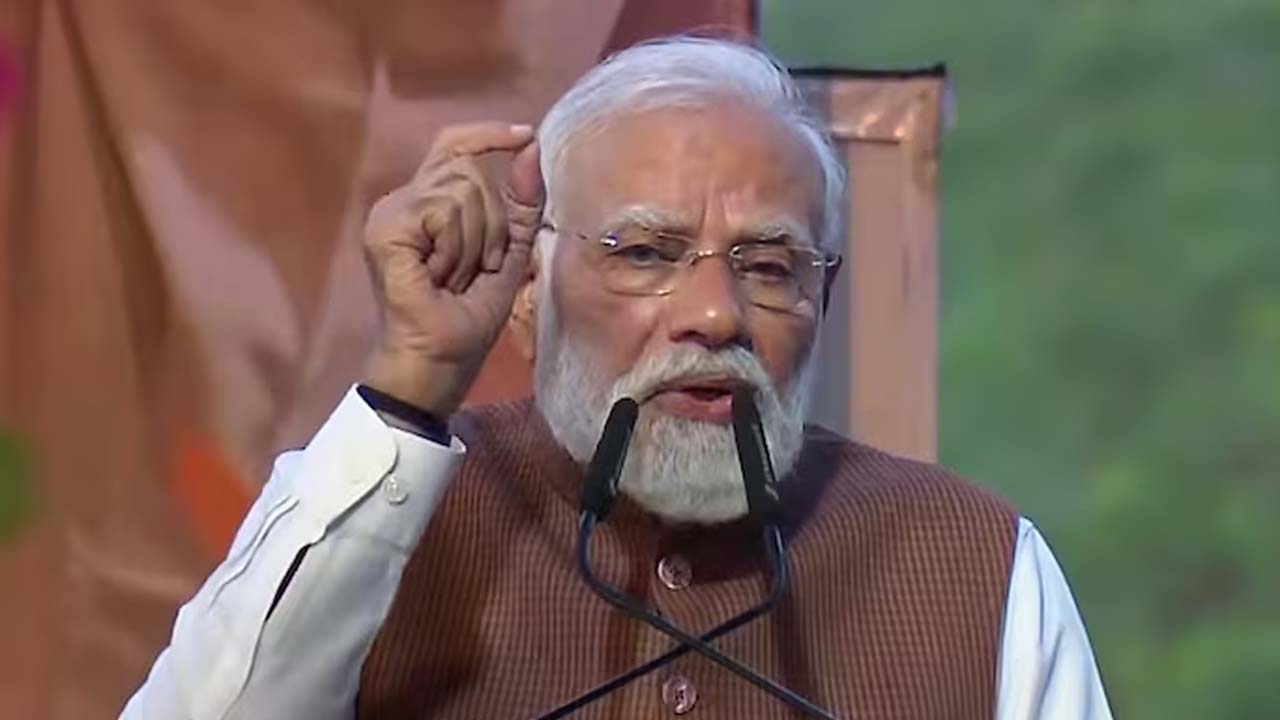 PM Modi | కాంగ్రెస్‌ను ఎవరూ కాపాడలేరు.. సూరత్‌ సభలో ప్రధాని నరేంద్ర మోదీ వ్యాఖ్యలు..