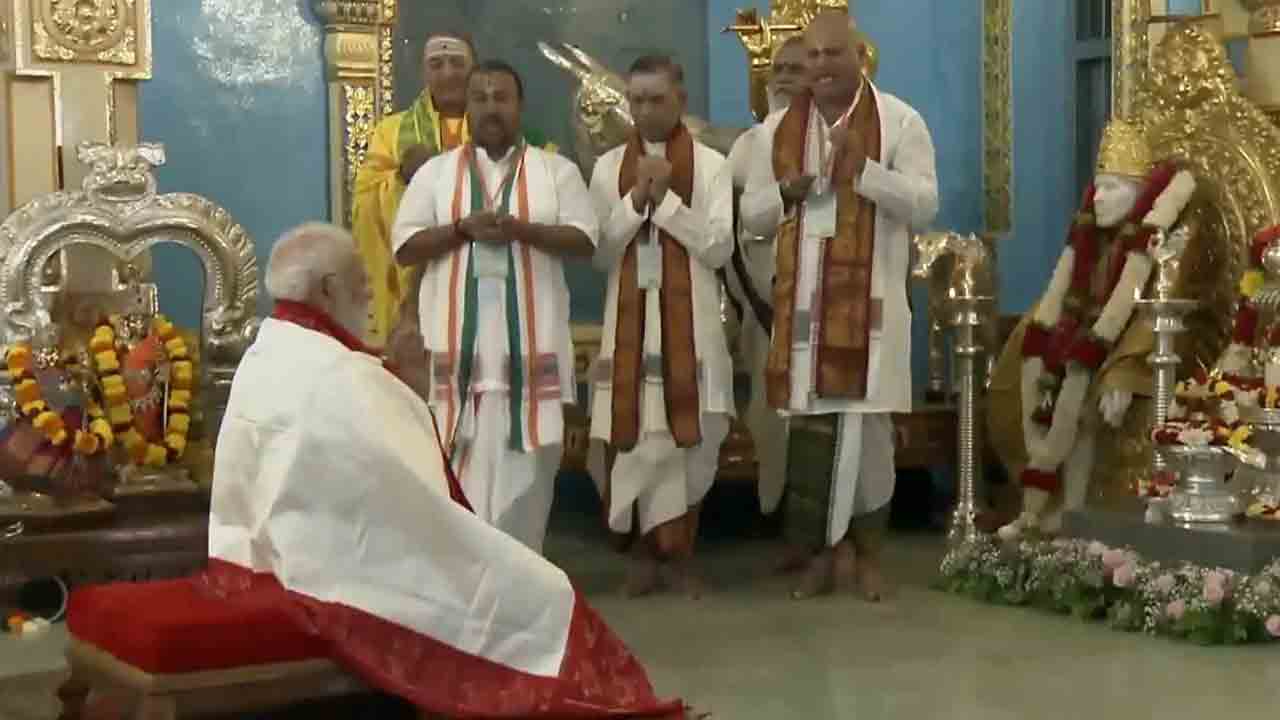 PM Modi | సత్యసాయిబాబా మహా సమాధిని సందర్శించిన ప్రధాని మోదీ.. ప్రత్యేక పూజలు
