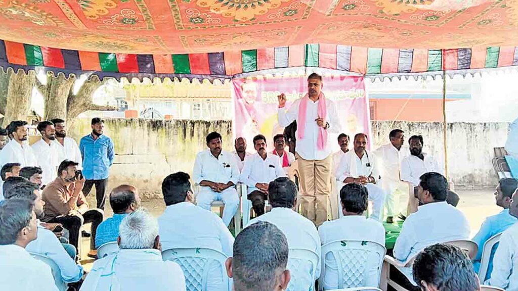 Palla Rajeshwar Reddy