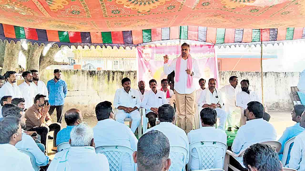 స్థానిక ఎన్నికల్లో బీఆర్‌ఎస్‌ జెండా ఎగరాలి