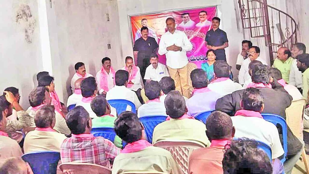 Palla Rajeshwar Reddy