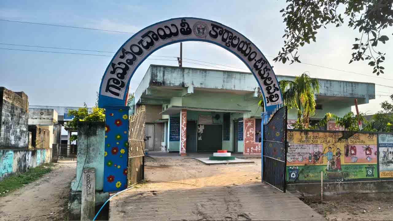 Panchayat Elections | గ్రామాల్లో మొదలైన పంచాయతీ పోరు.. ఆశావాహుల హడావిడి