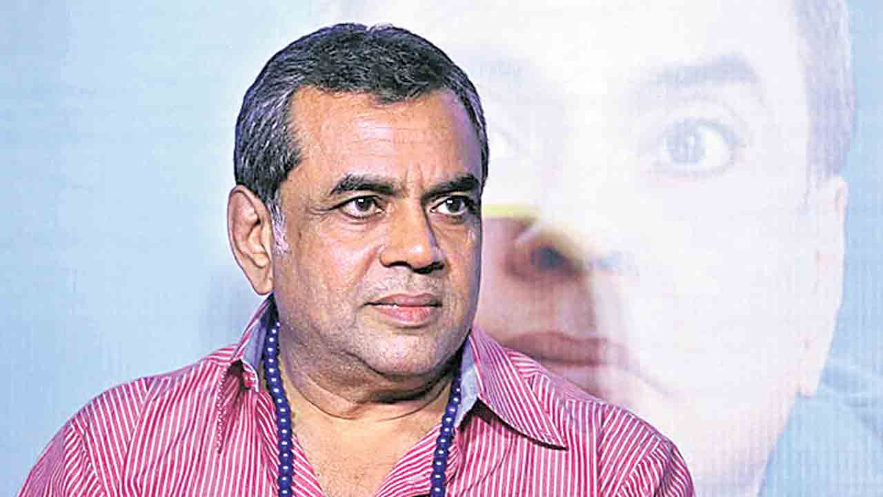 అవి మనల్ని వెక్కిరిస్తుంటాయి