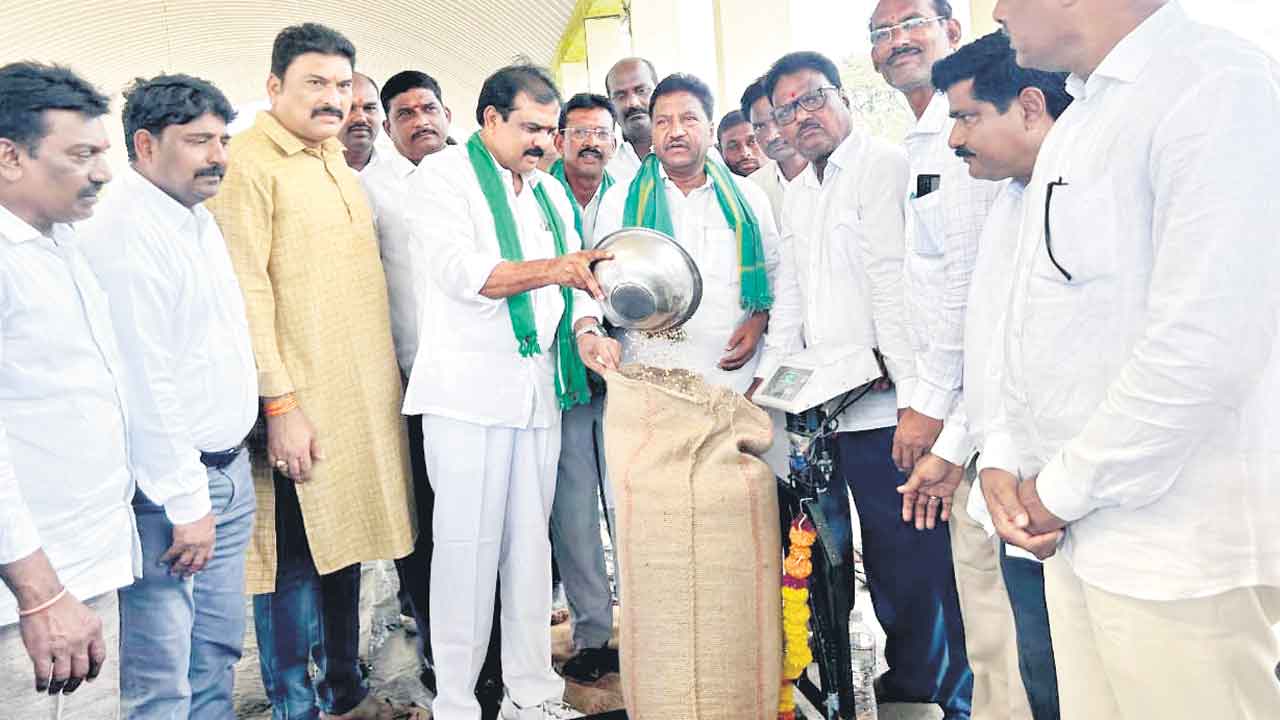 ఇలా ప్రారంభం.. అలా బంద్‌