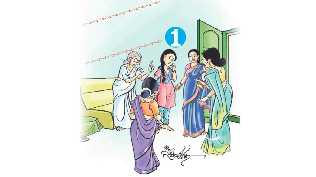 Pelli Sambandhalu Story