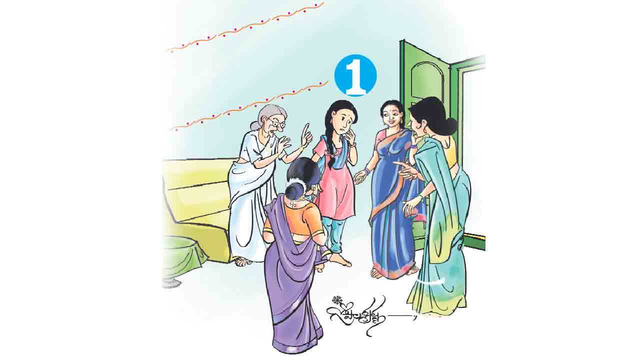 Ramayanam | పెళ్లి సంబంధాలు 1