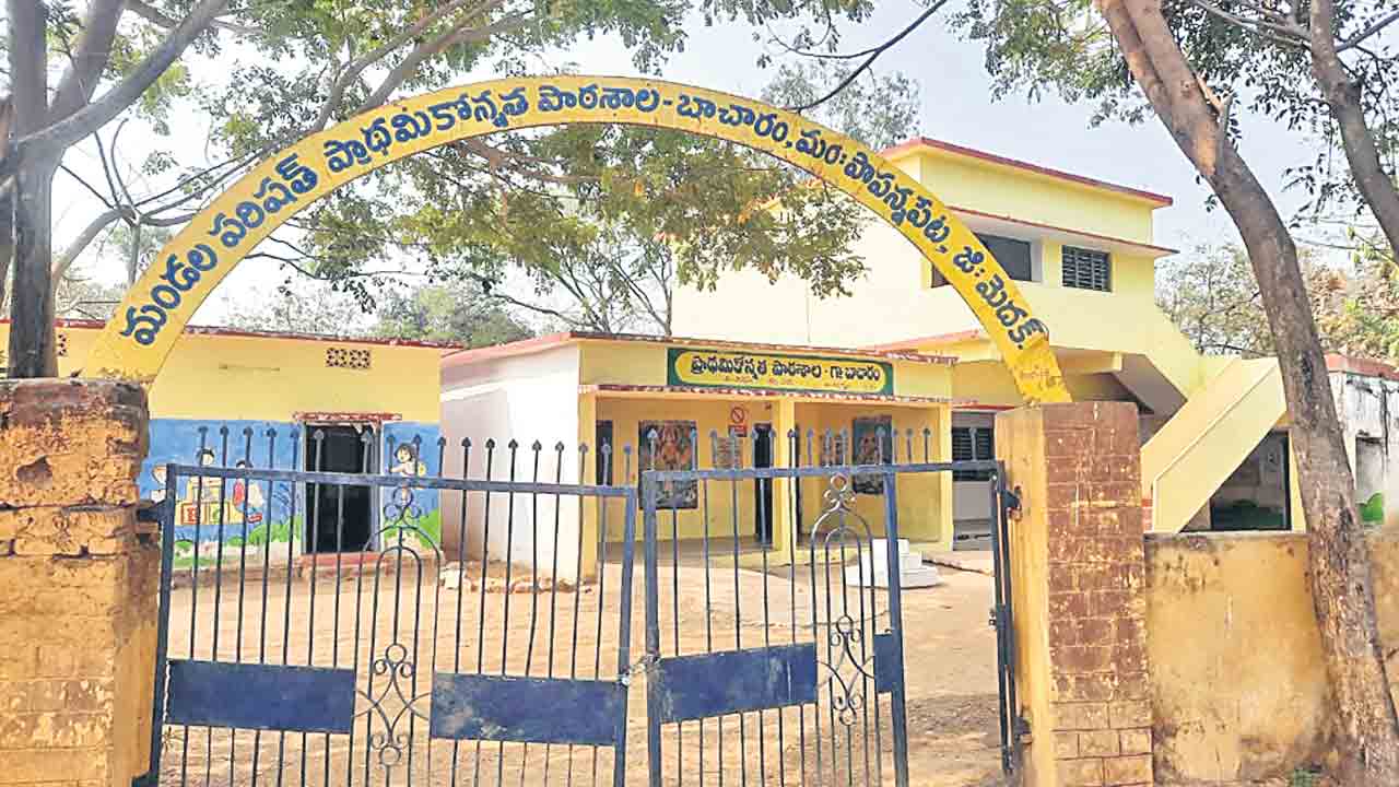 వేతన వెతలు