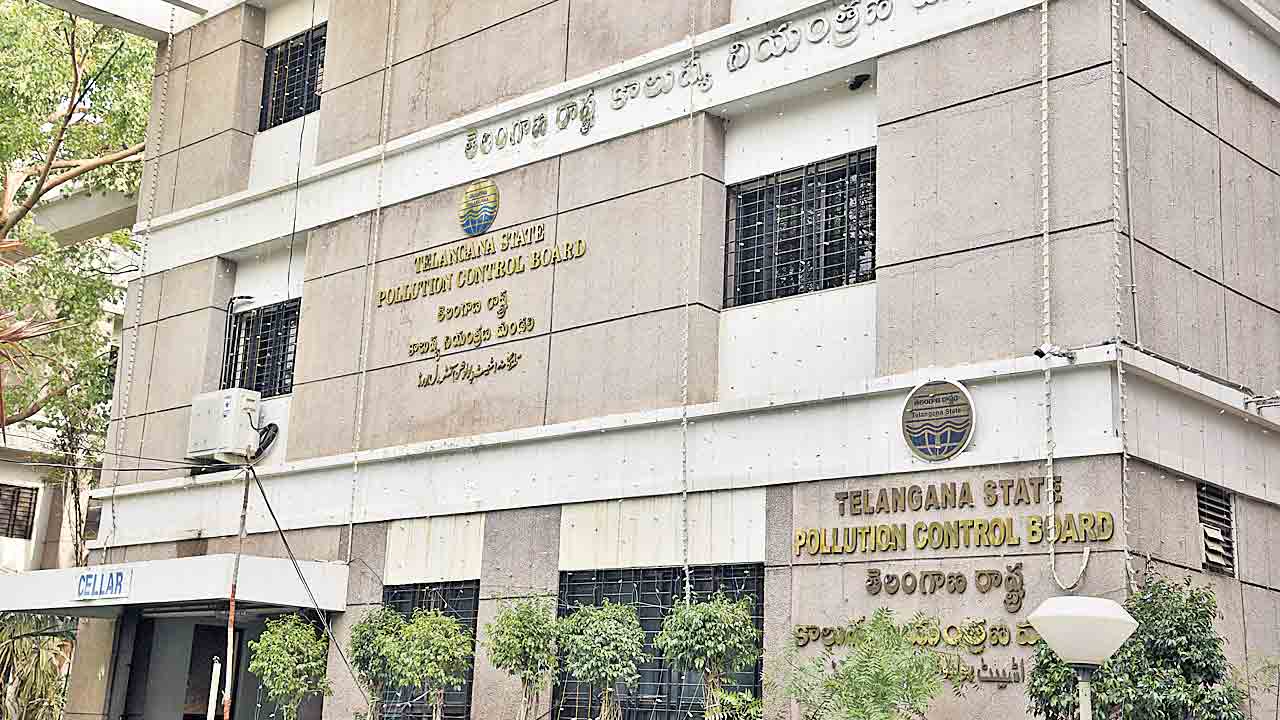 పీసీబీలో గోప్యత