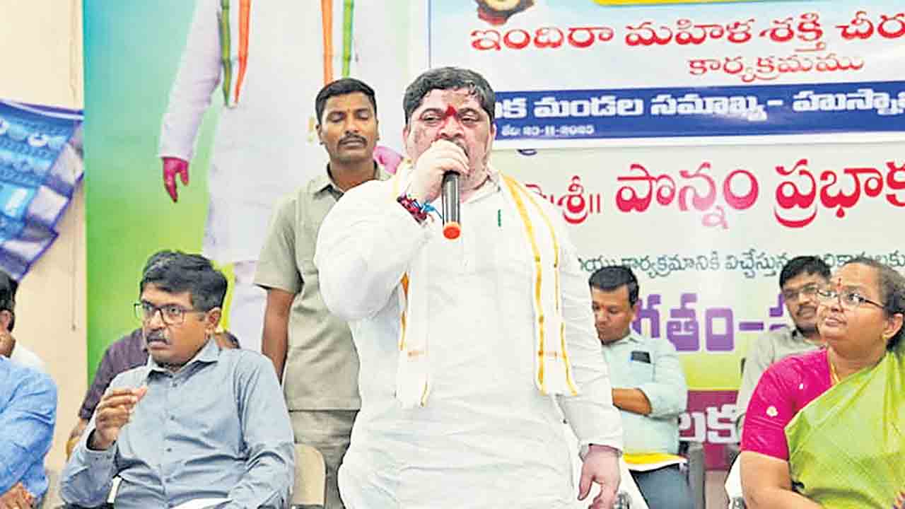 మహిళల సంక్షేమానికి కృషి